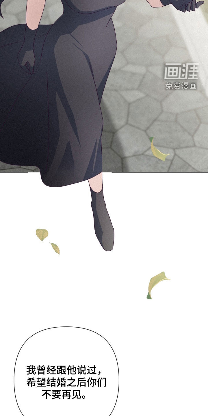 第98话31