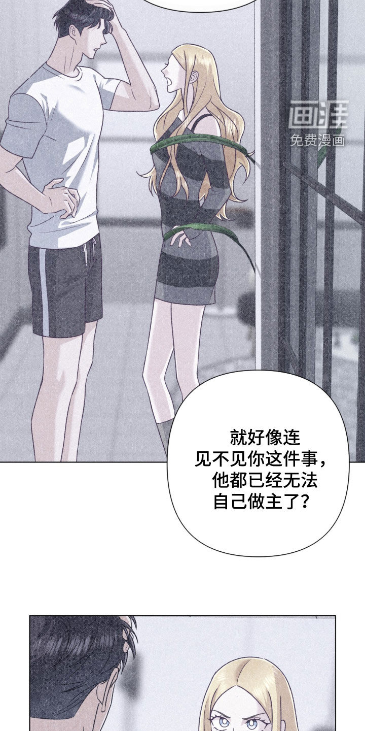 第98话33