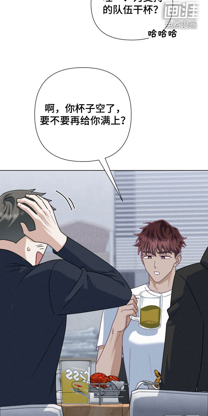 第99话32