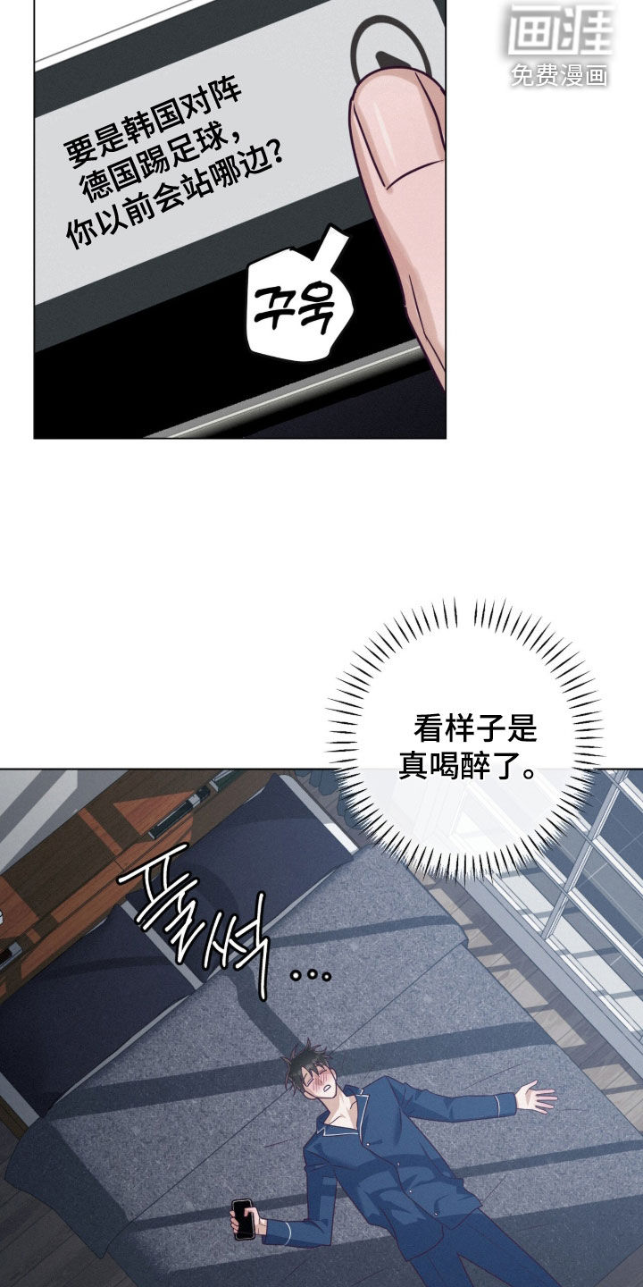 第99话37