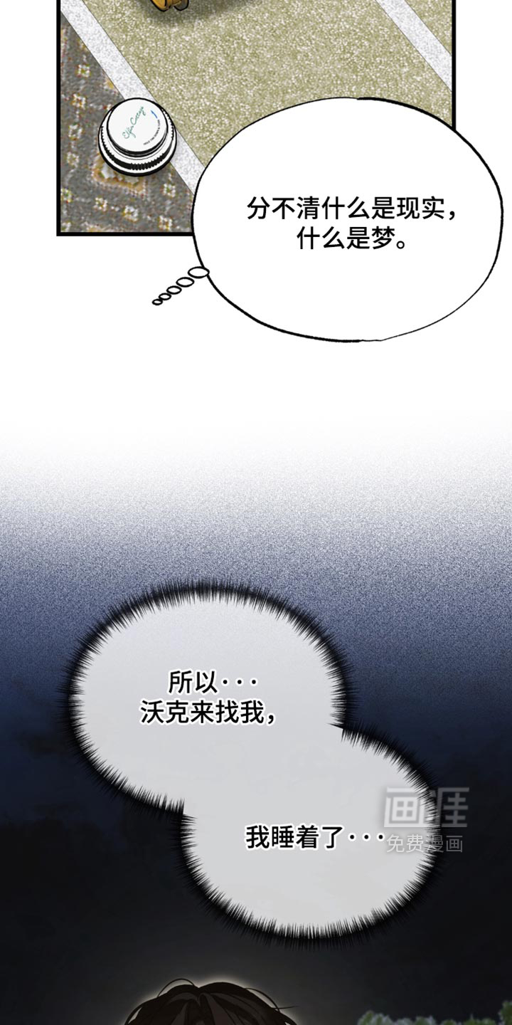 第17话15