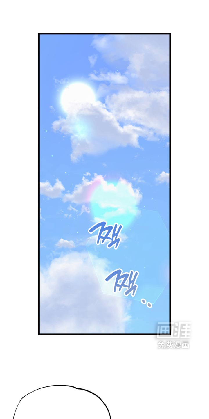 第17话0