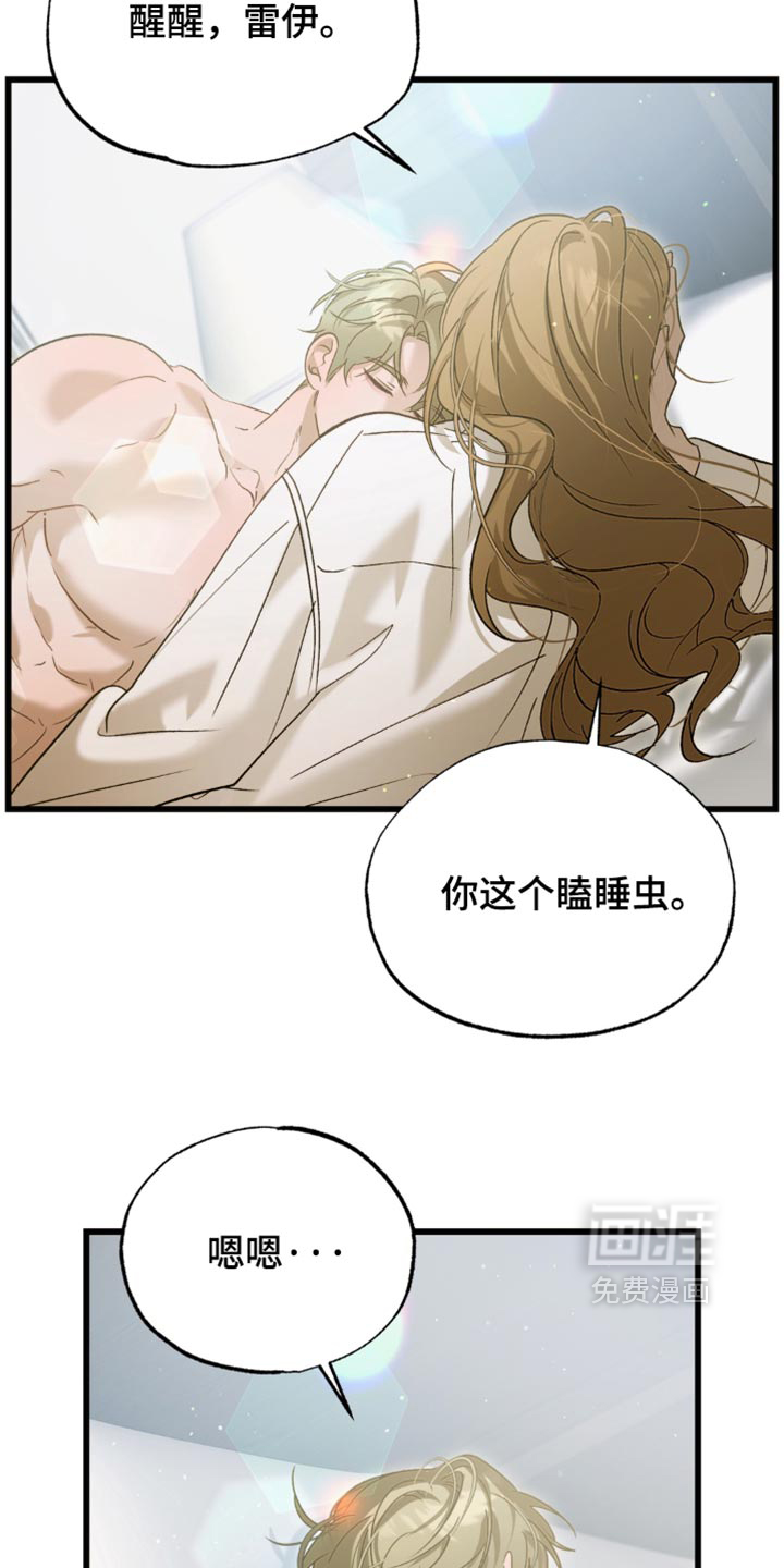 第17话1