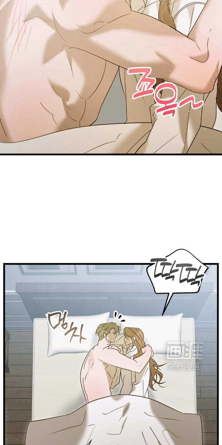 第17话4