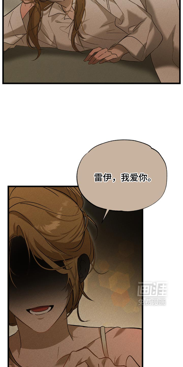 第18话6