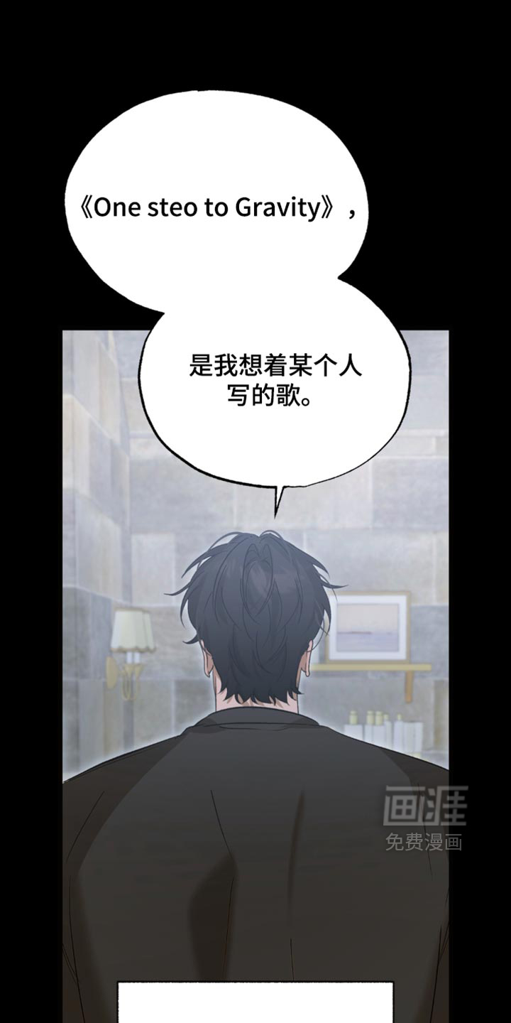 第18话20