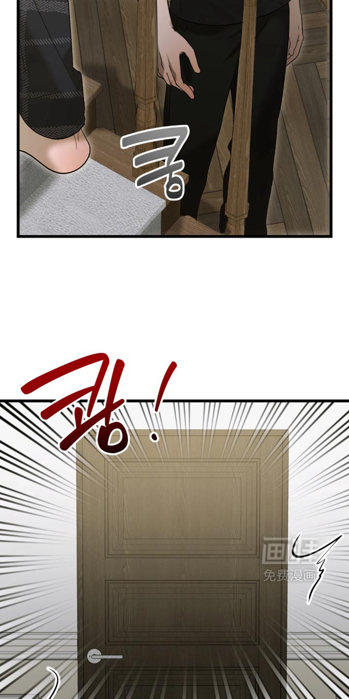 第18话29