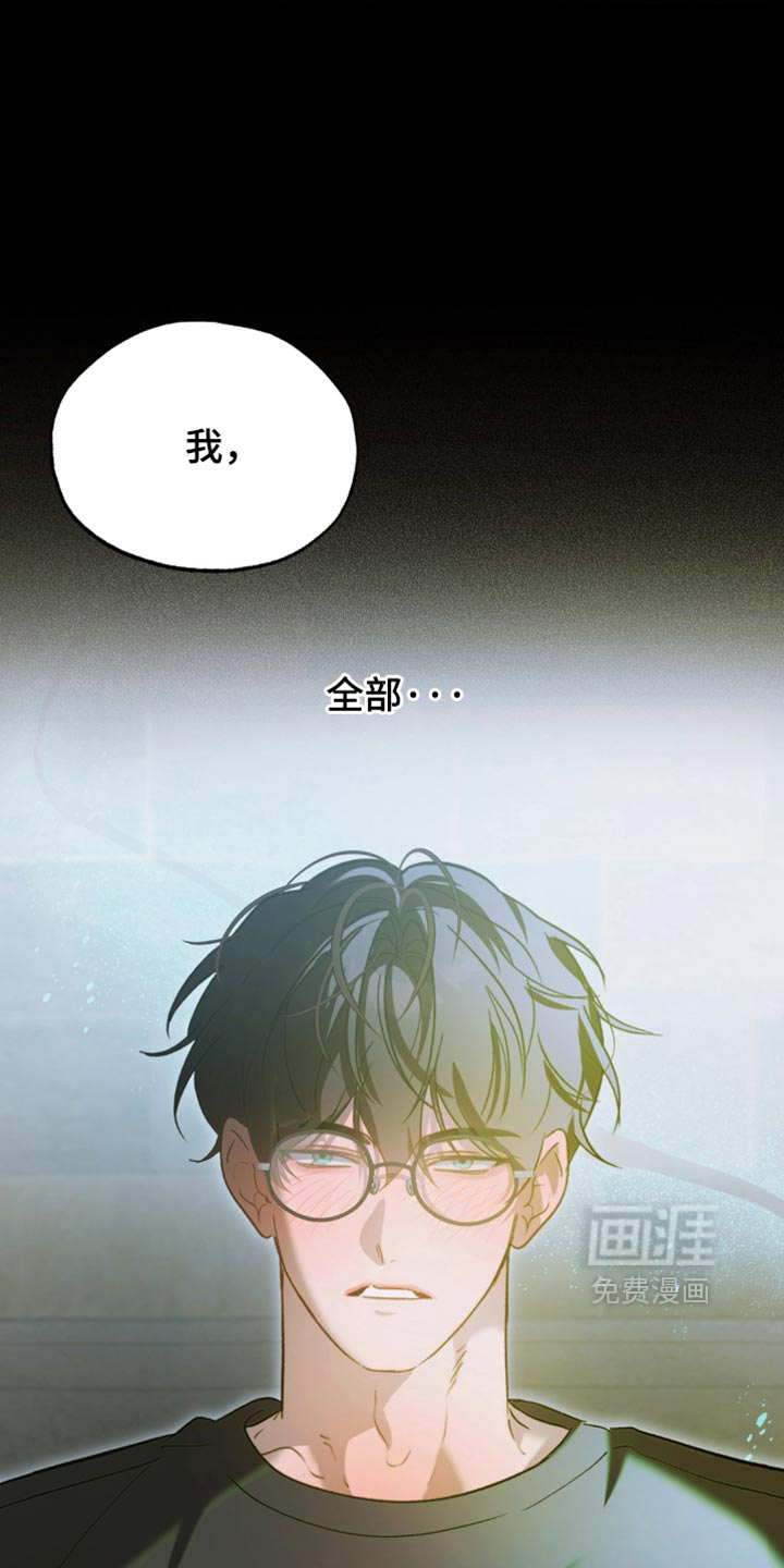 第18话22