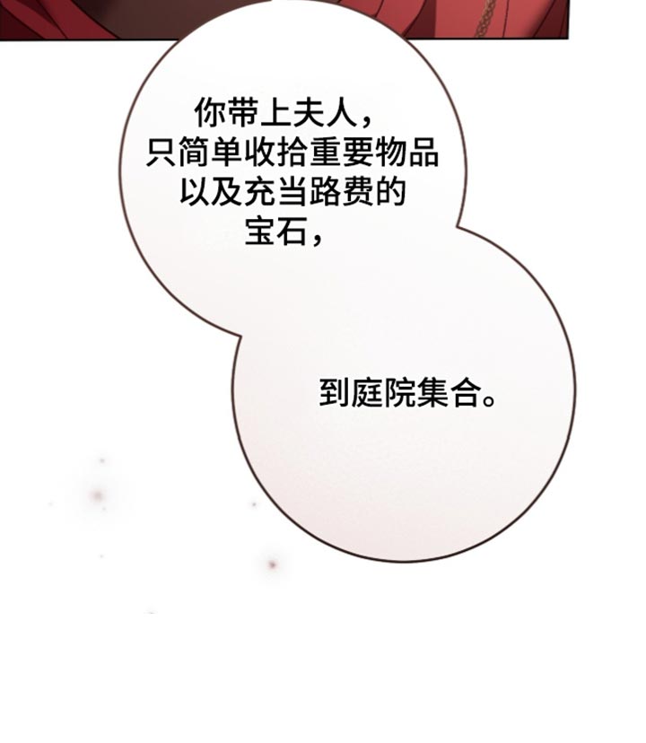 第39话41