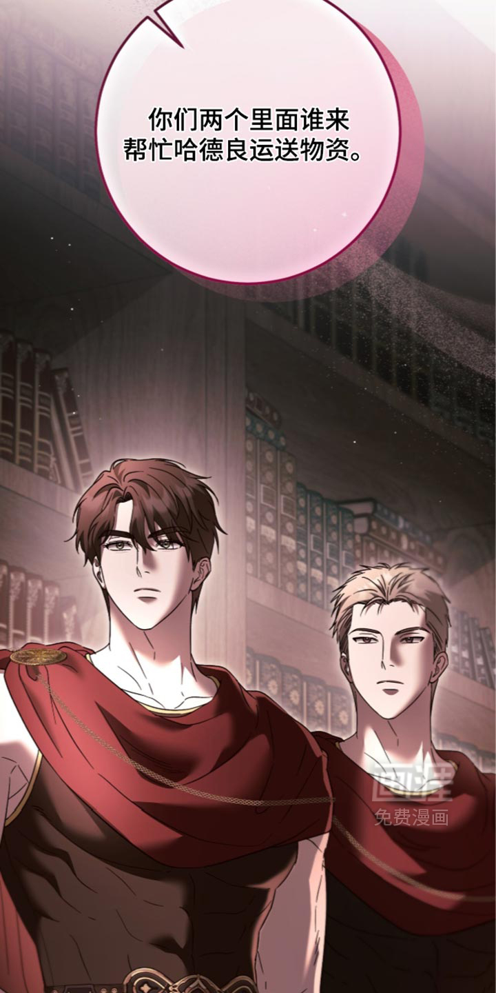 第39话14