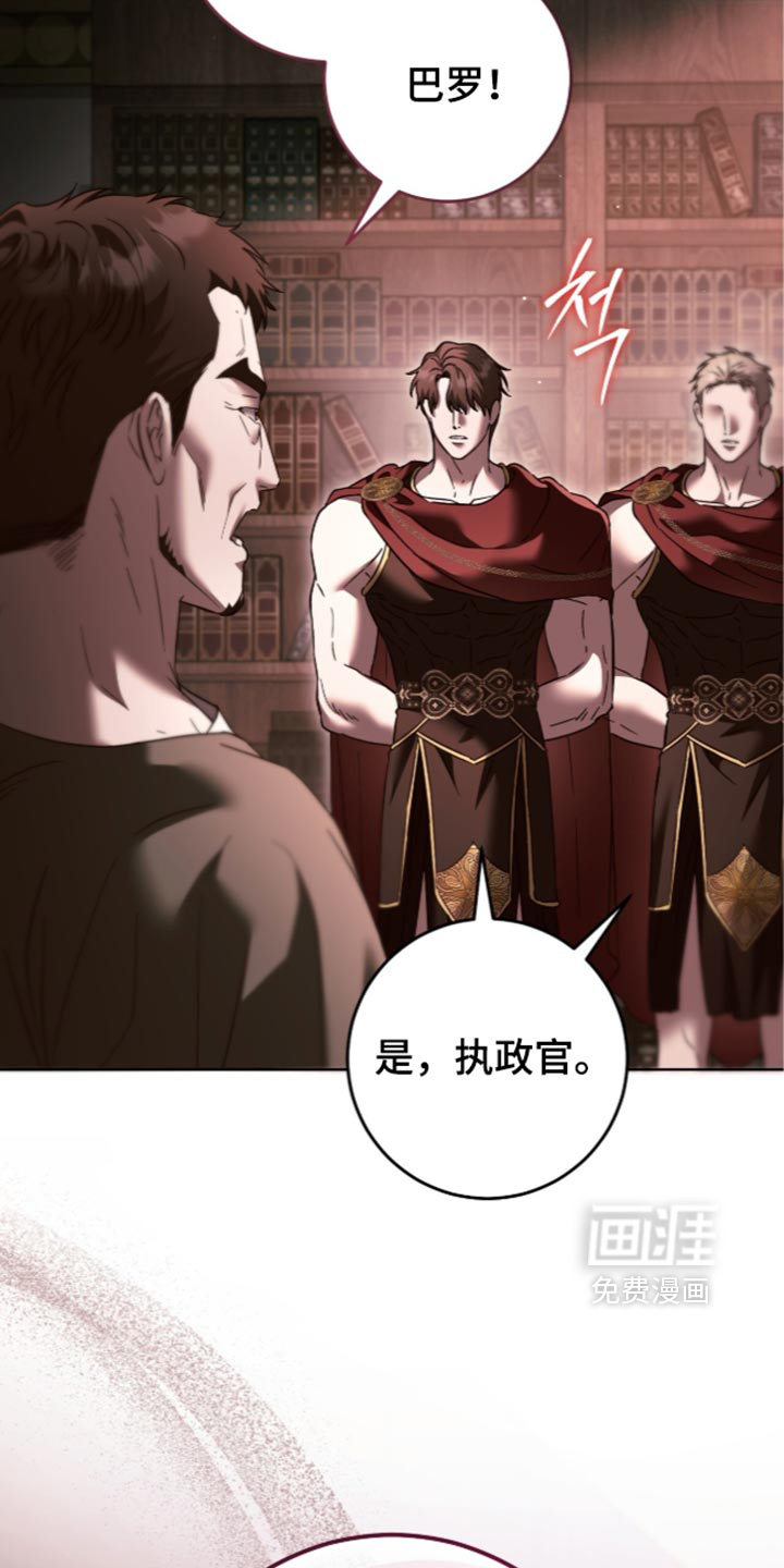第39话13