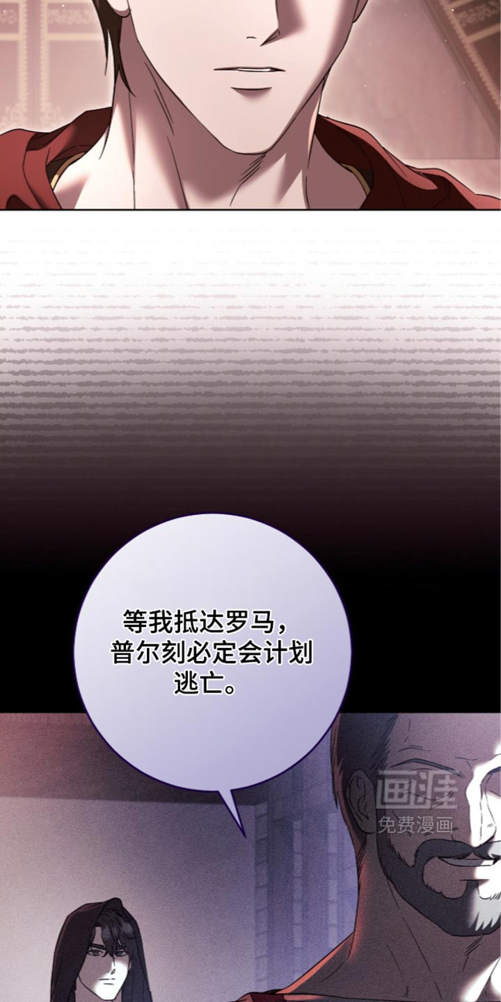 第39话16