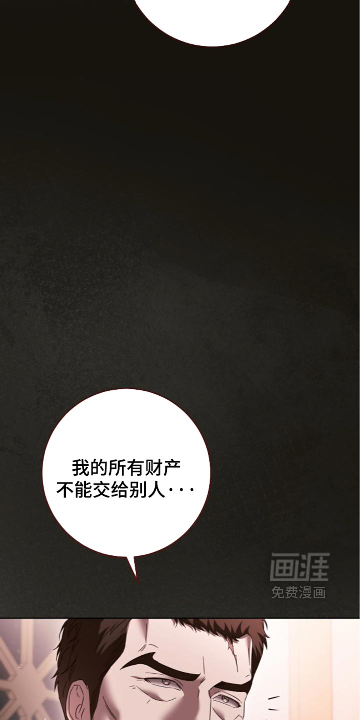 第39话9