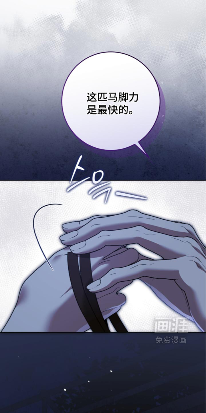 第40话38
