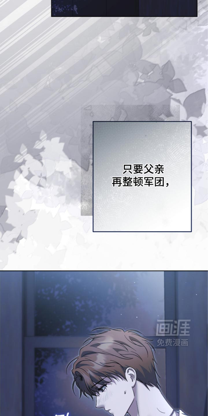 第40话28