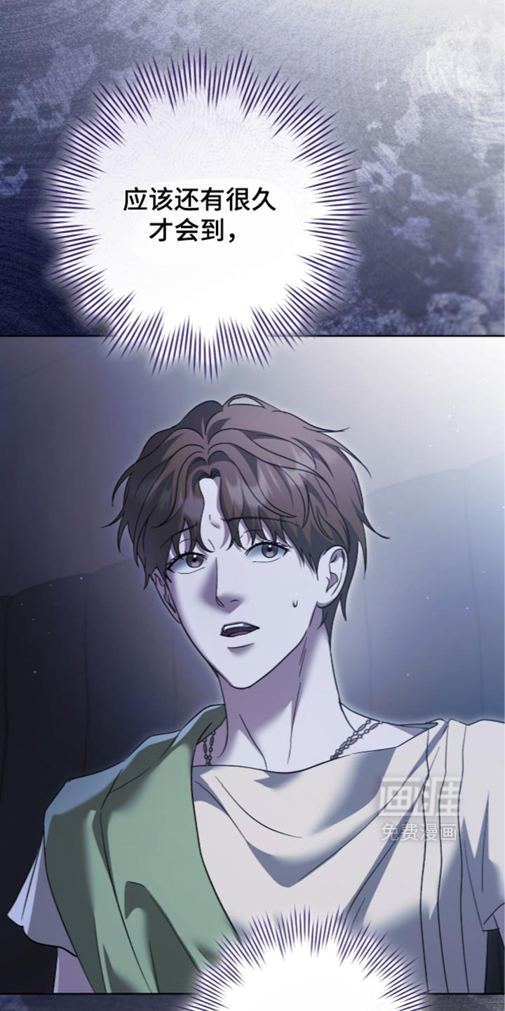 第40话33