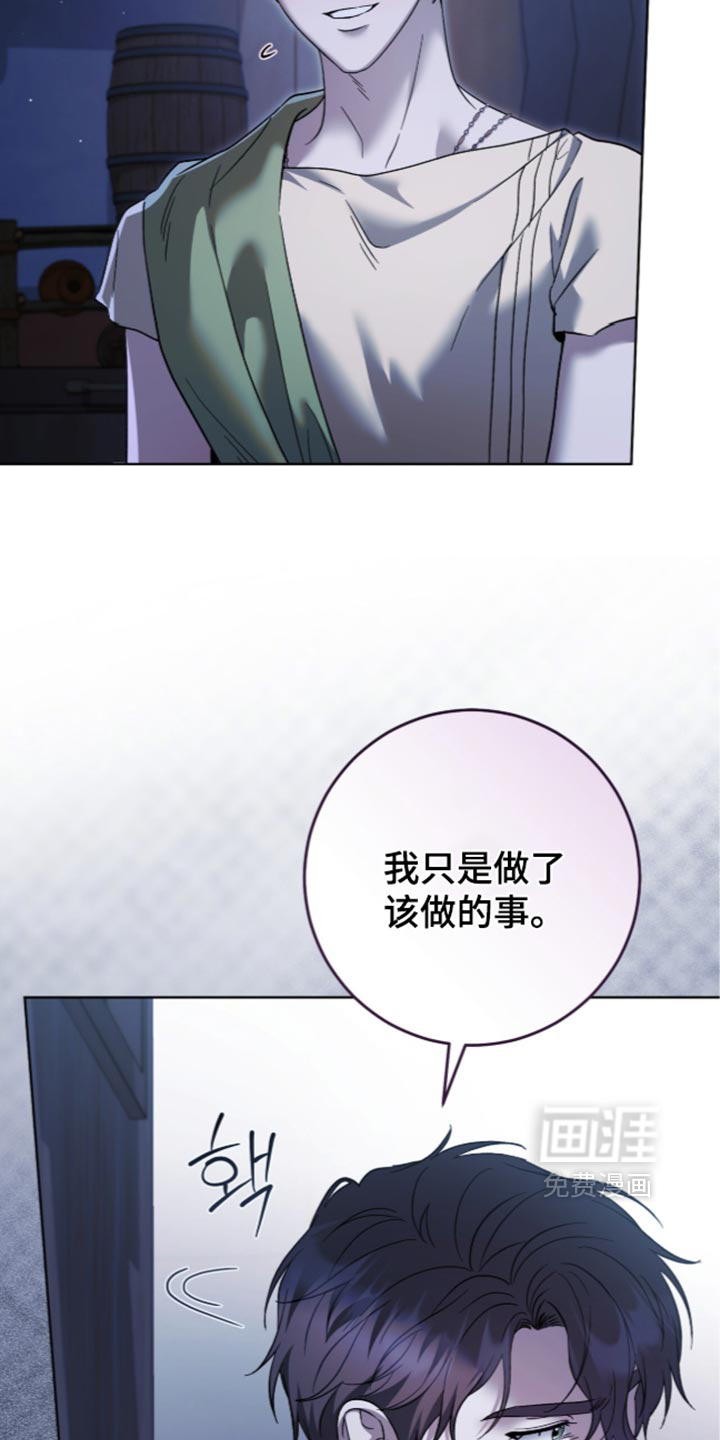 第40话22