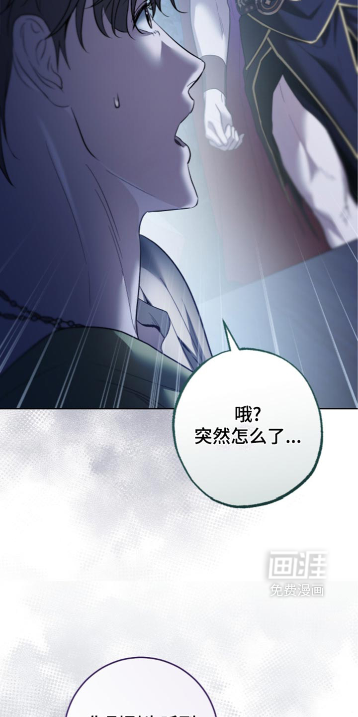 第40话36