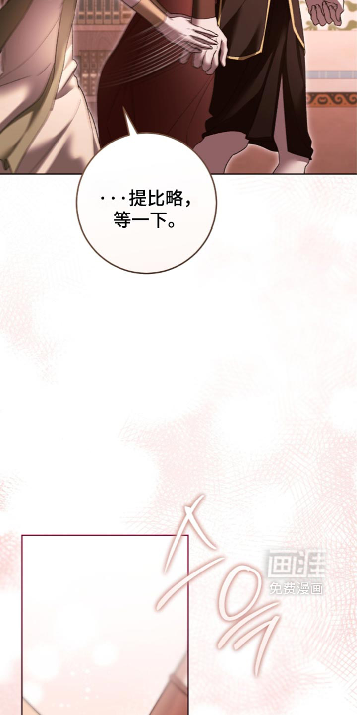 第40话2