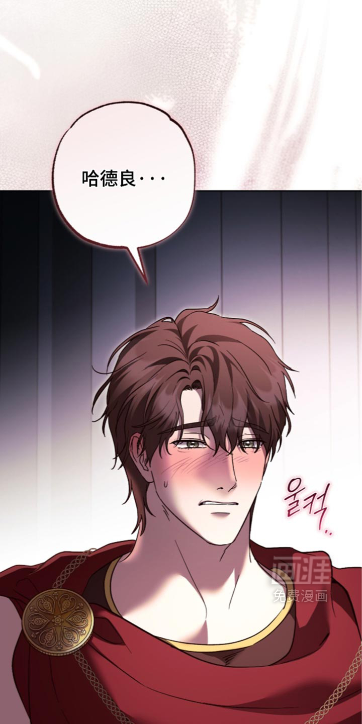 第40话9