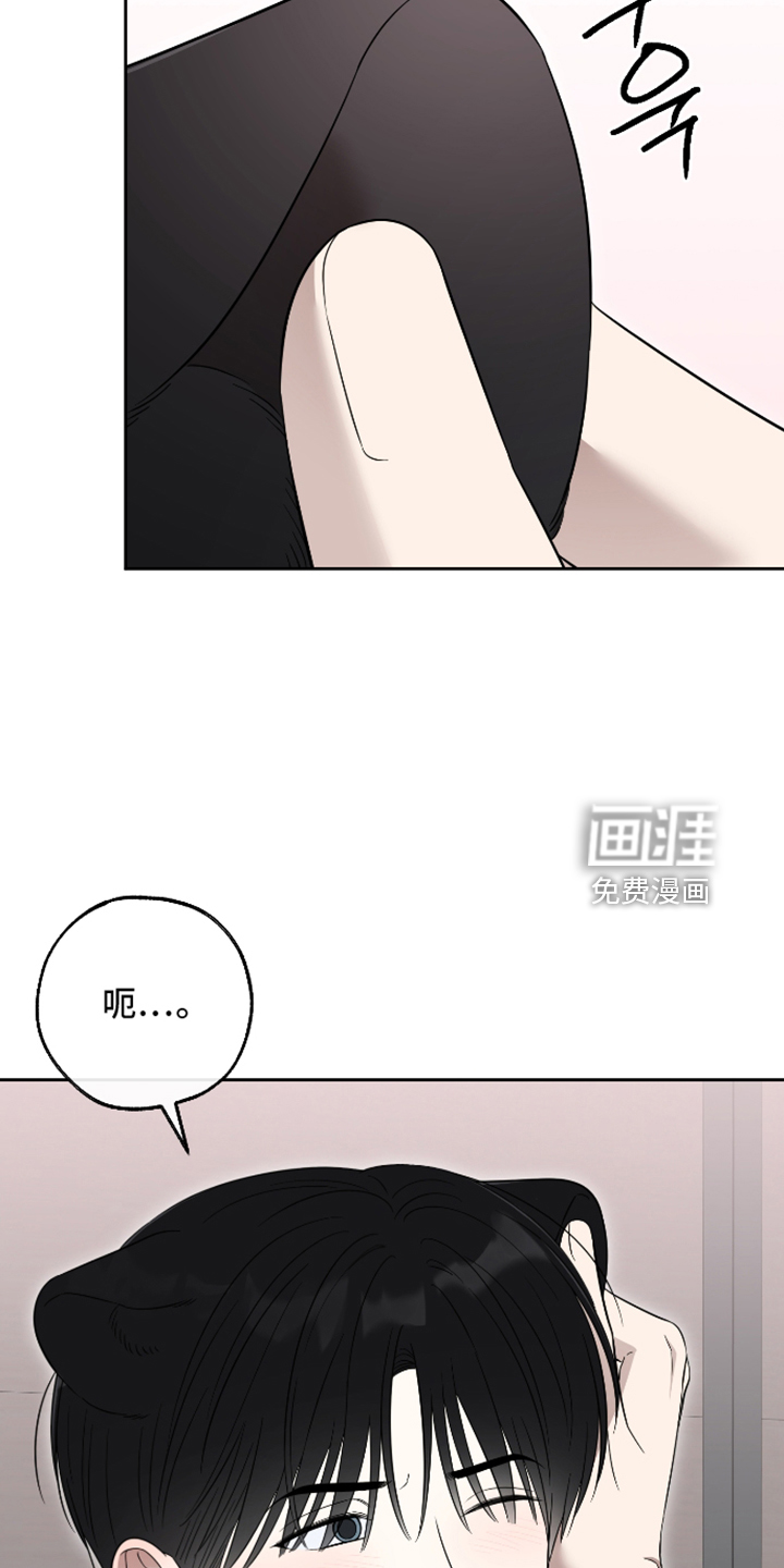 第92话21