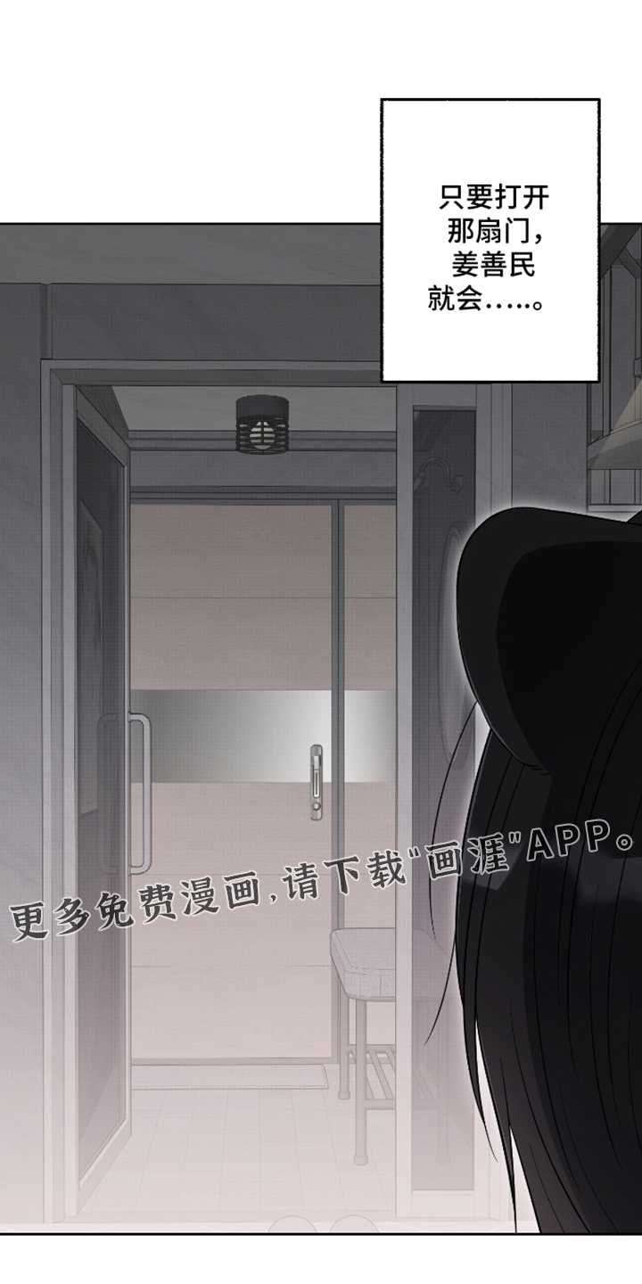 第92话0