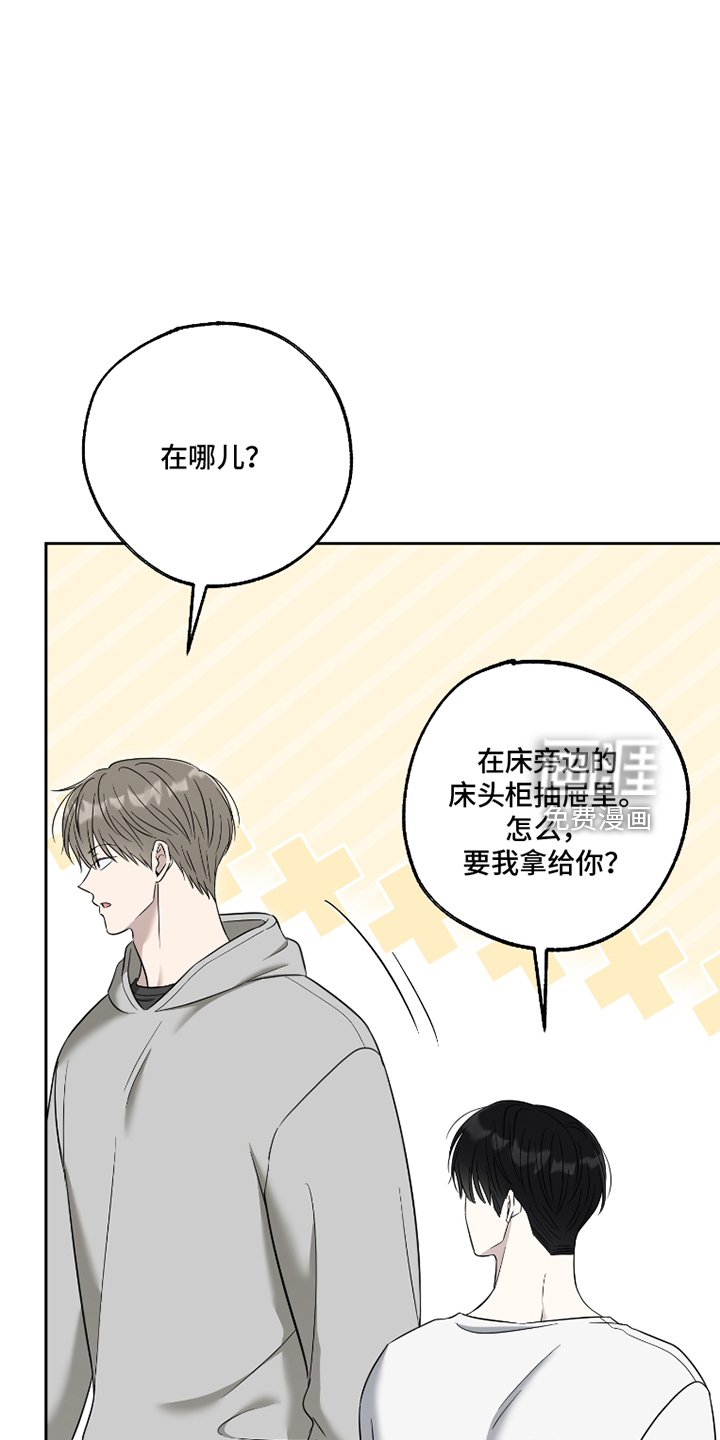 第93话25