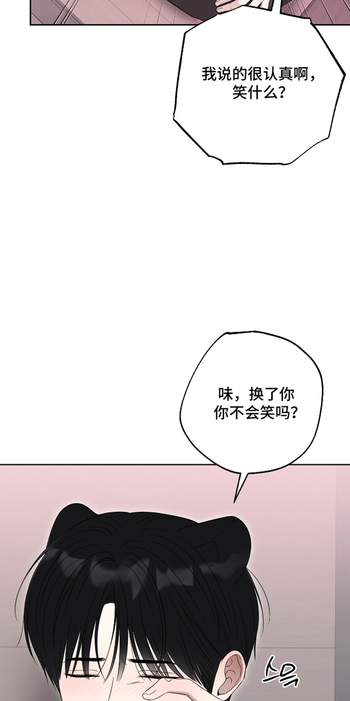 第93话4