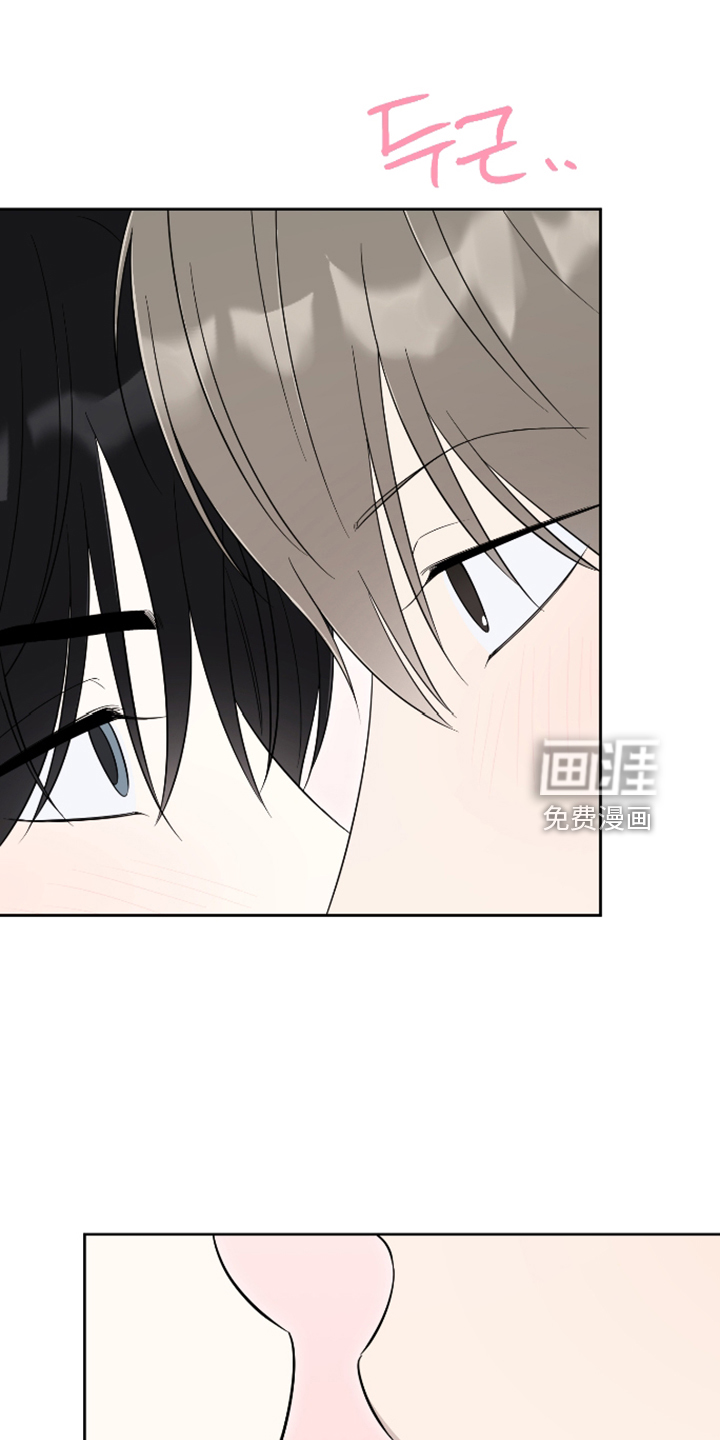 第93话9