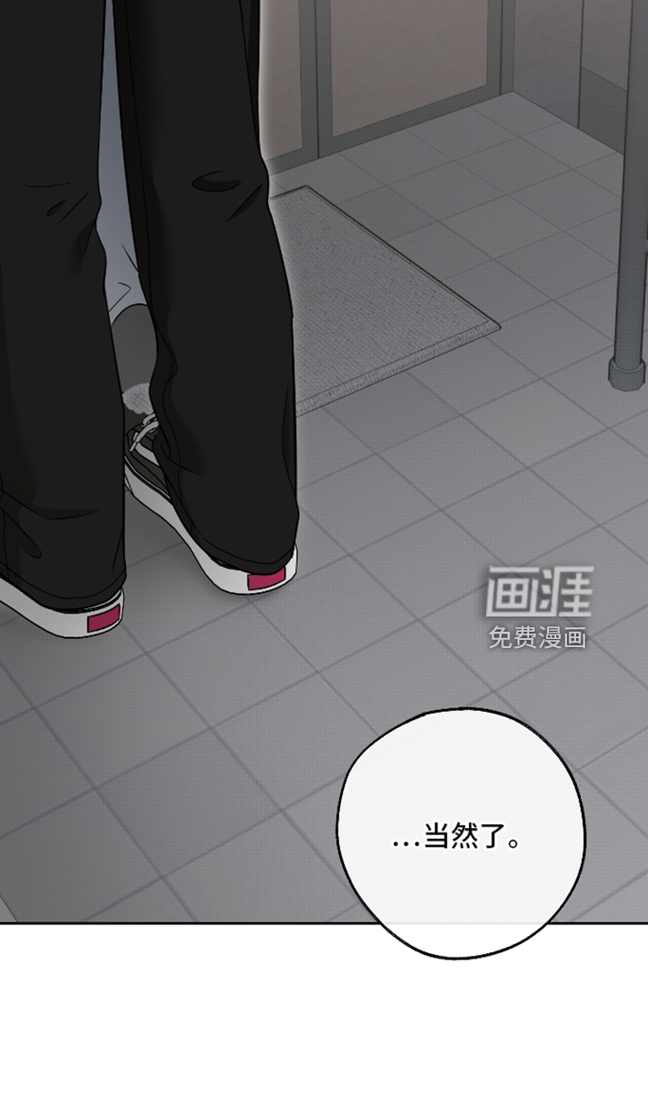 第93话11