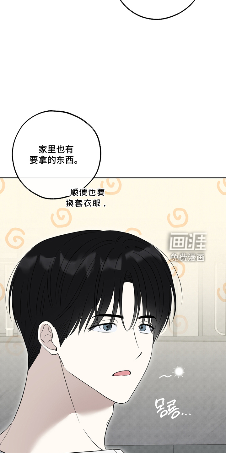 第93话17
