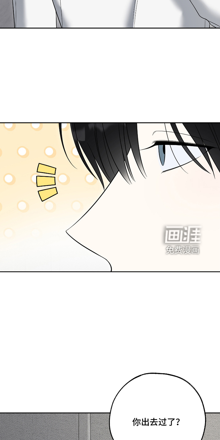第93话15