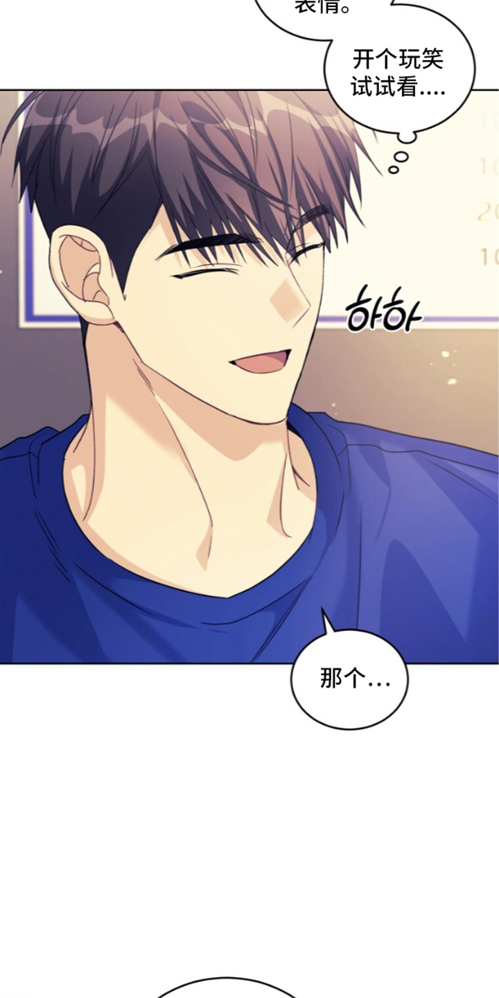第96话12