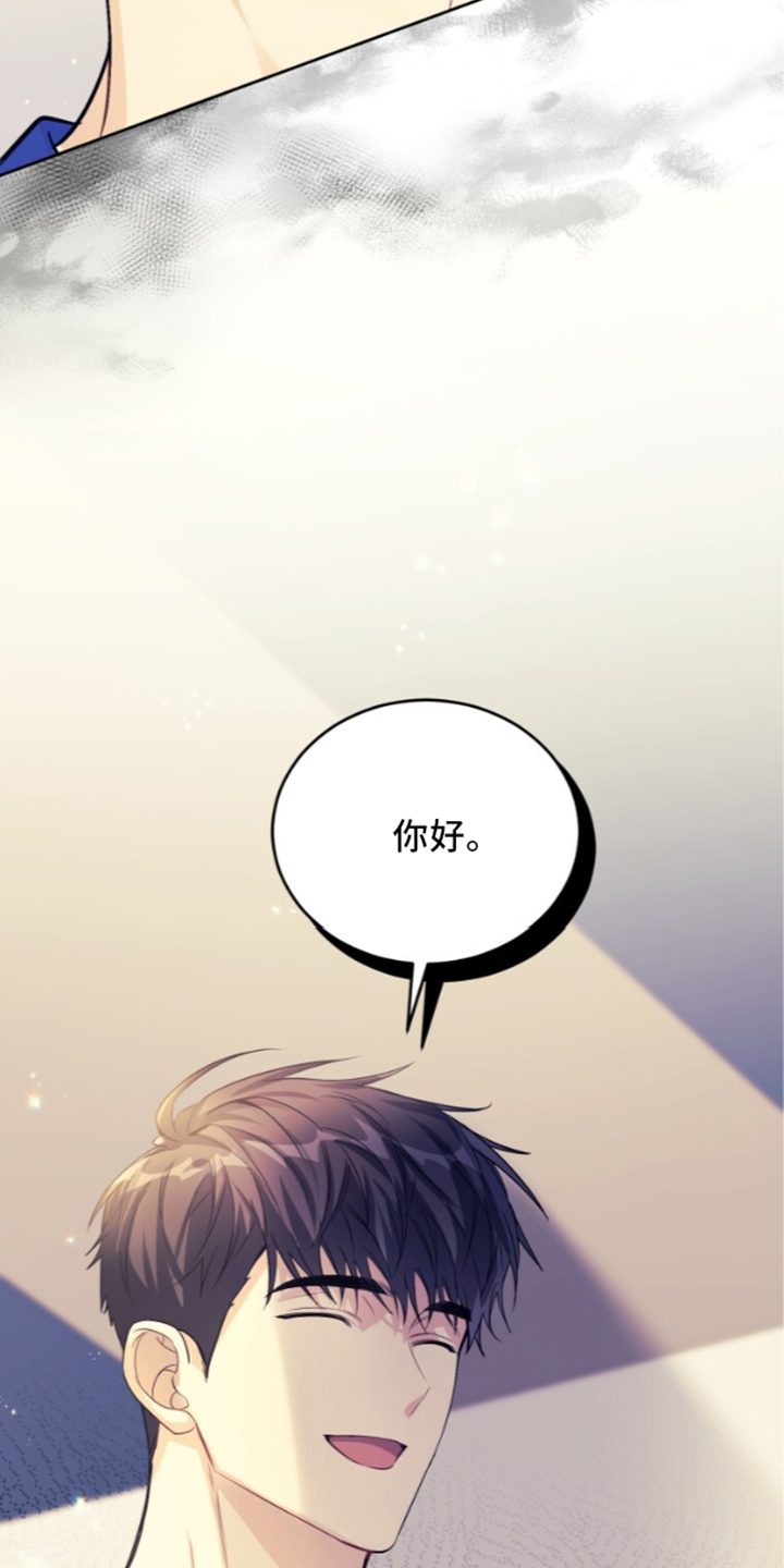 第96话2