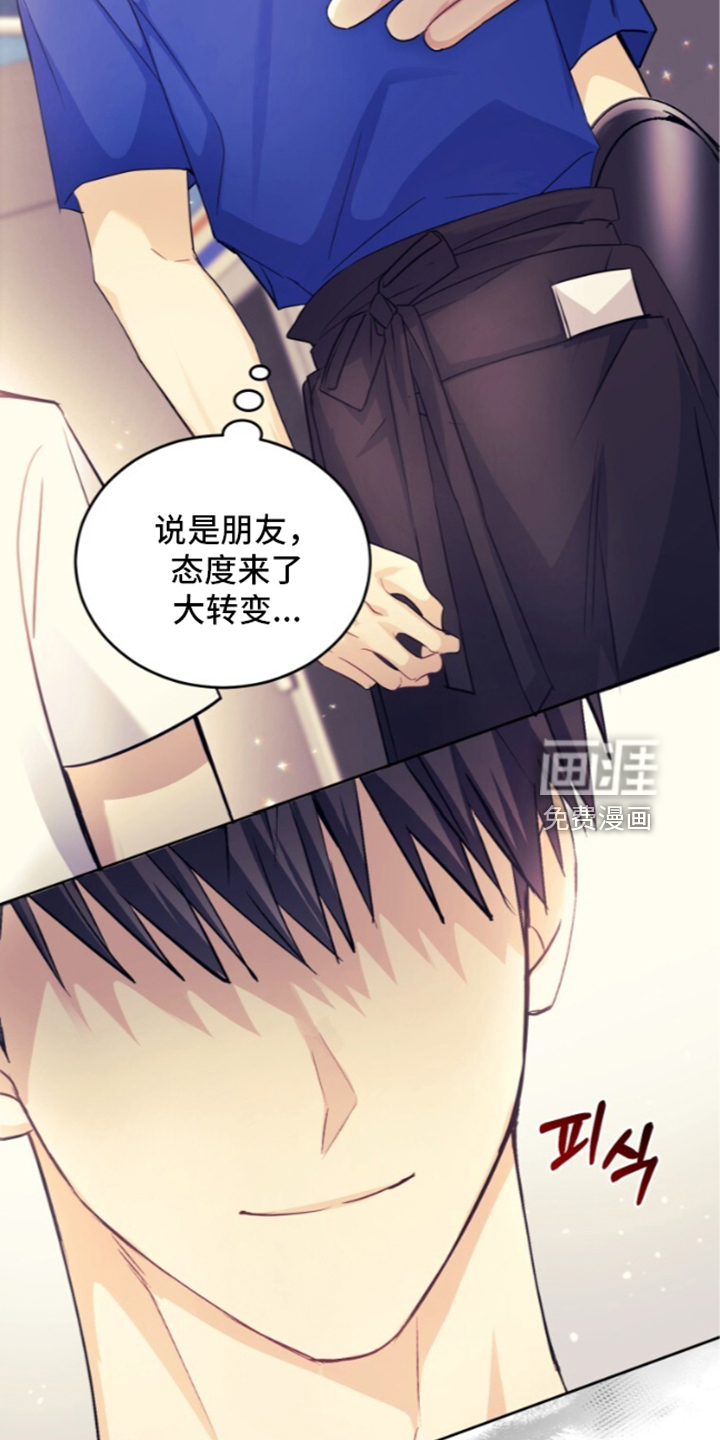 第96话1