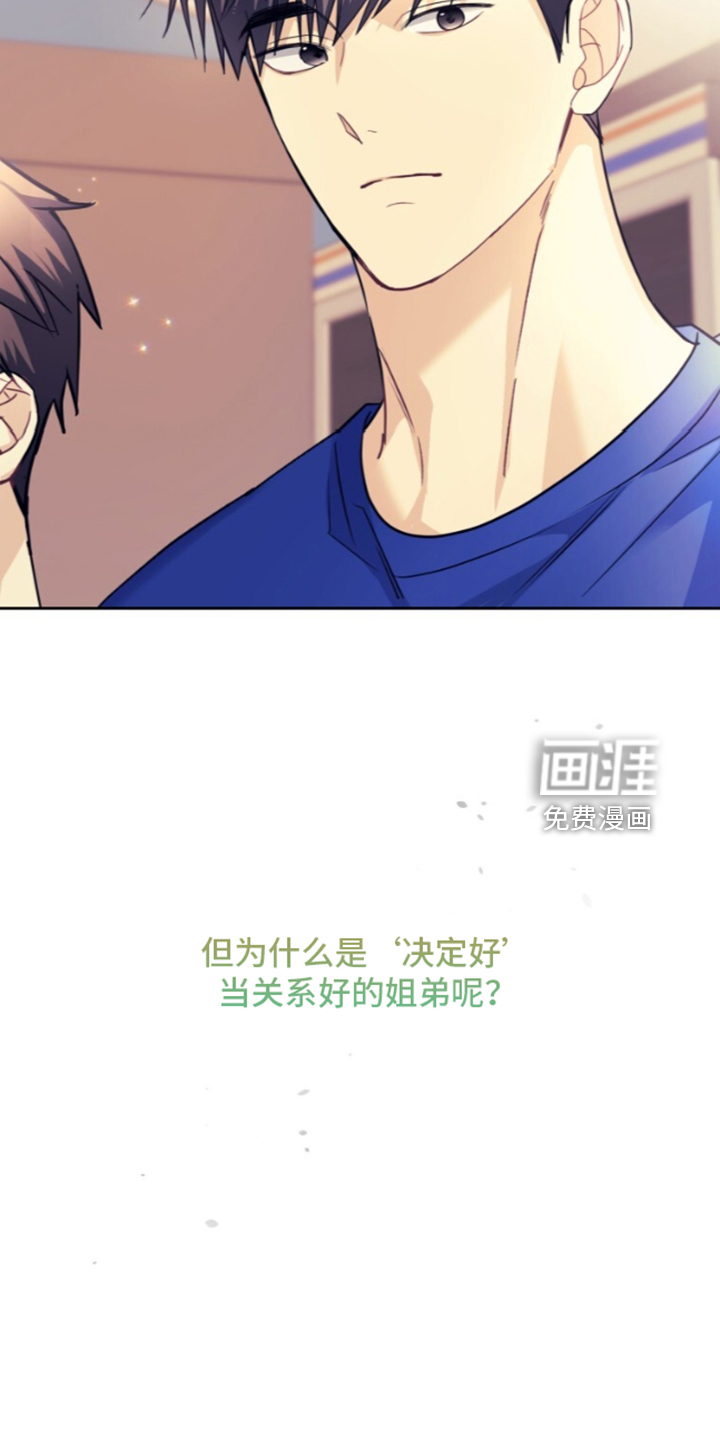 第97话1