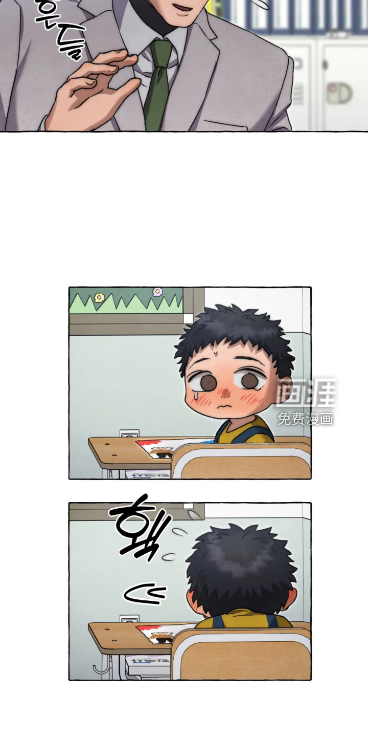 第184话3