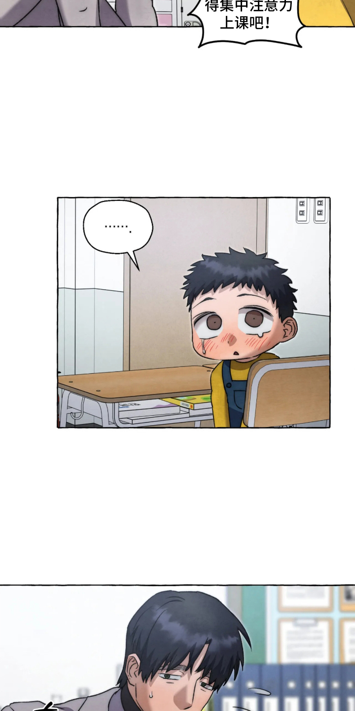 第184话2