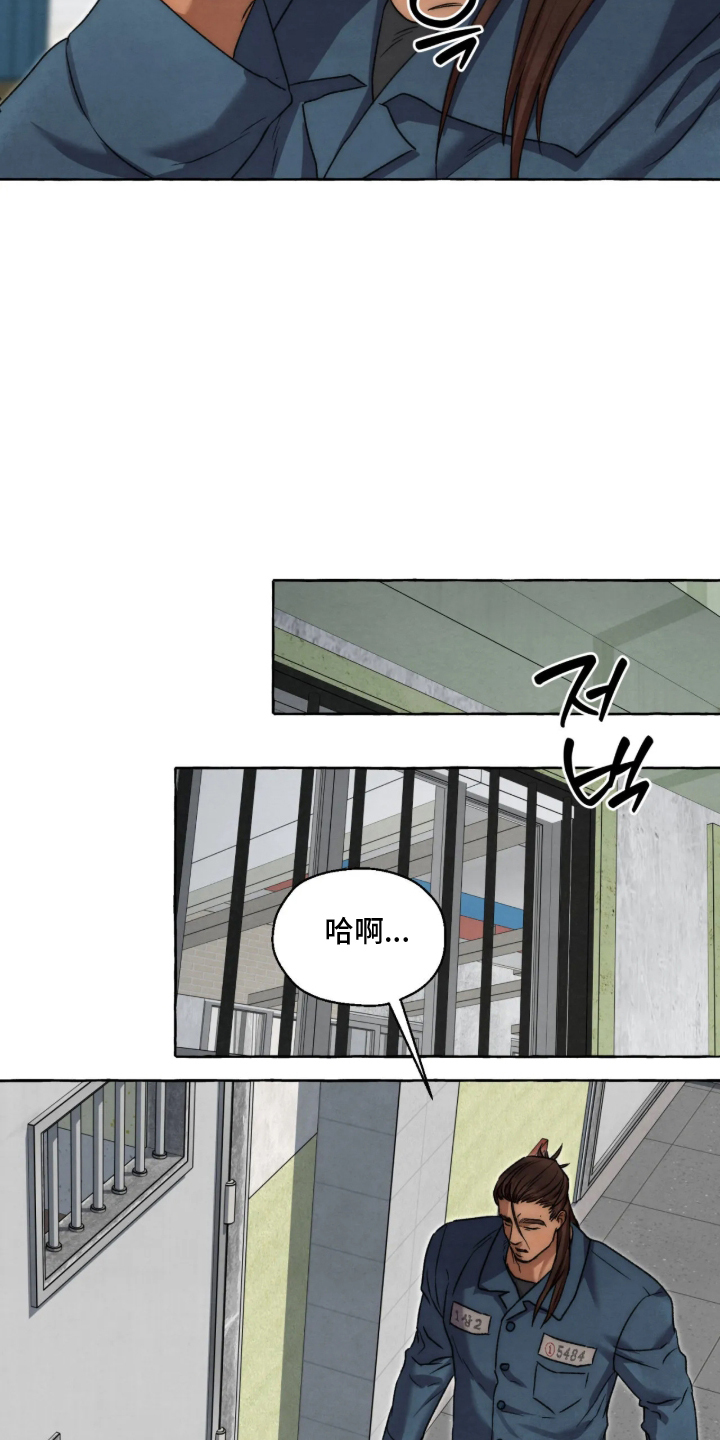 第185话14
