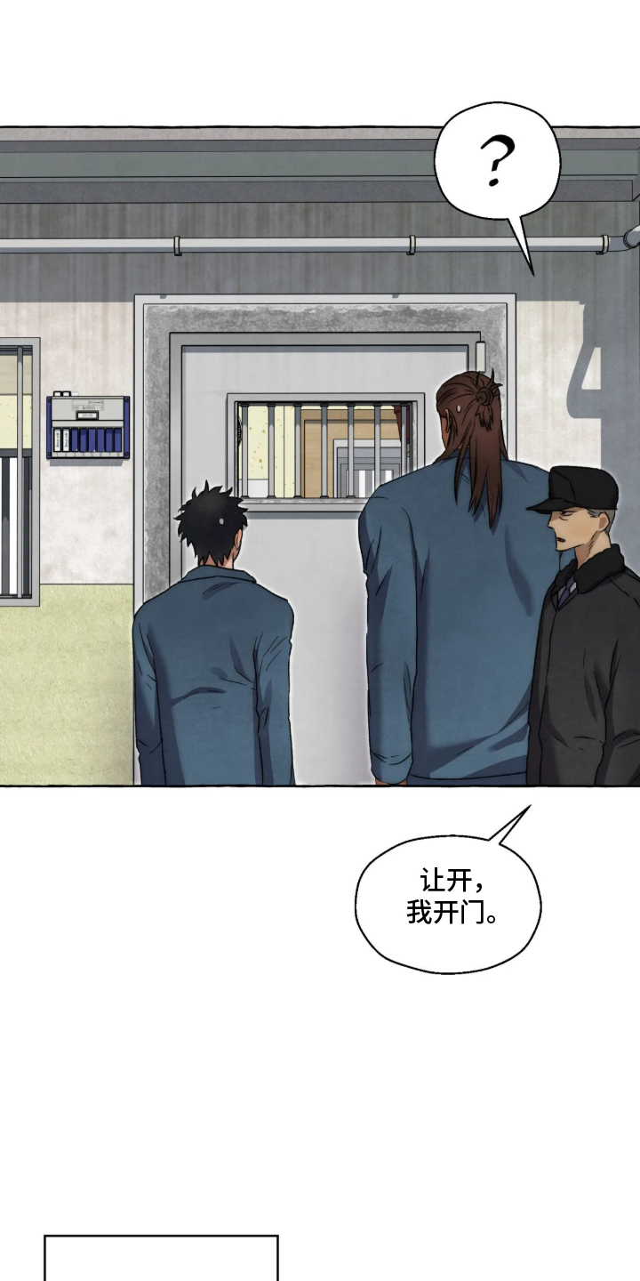 第185话18