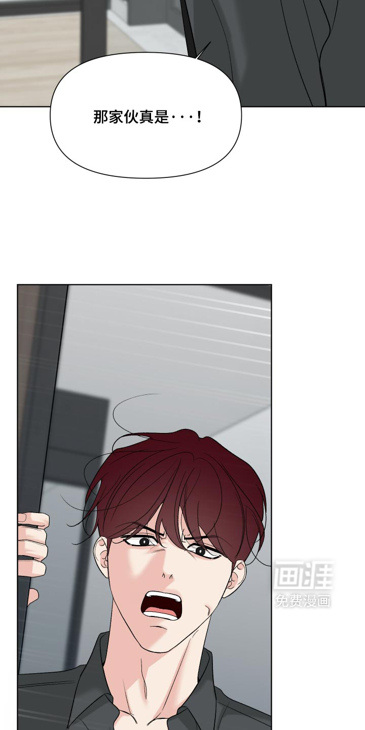 第91话25