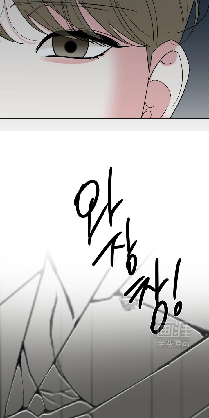 第91话22