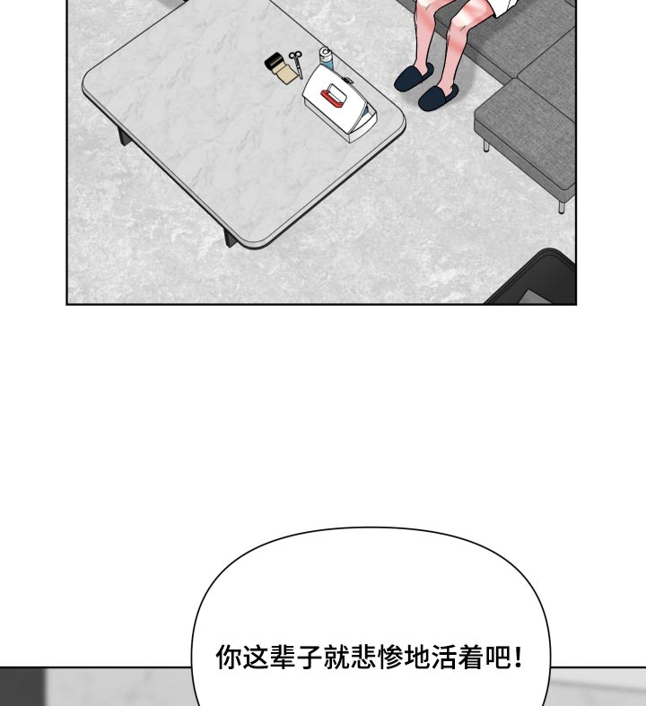 第91话16