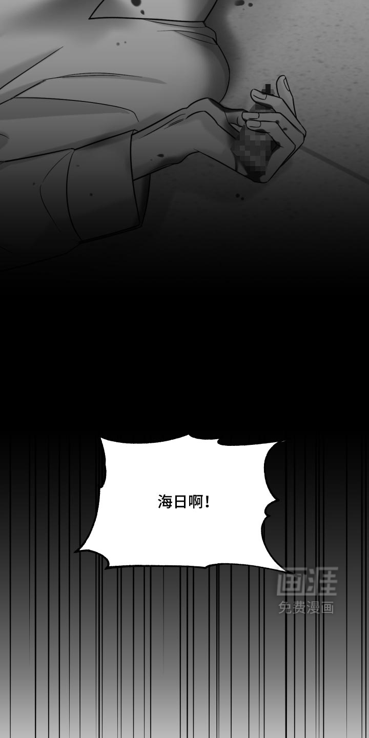 第91话28