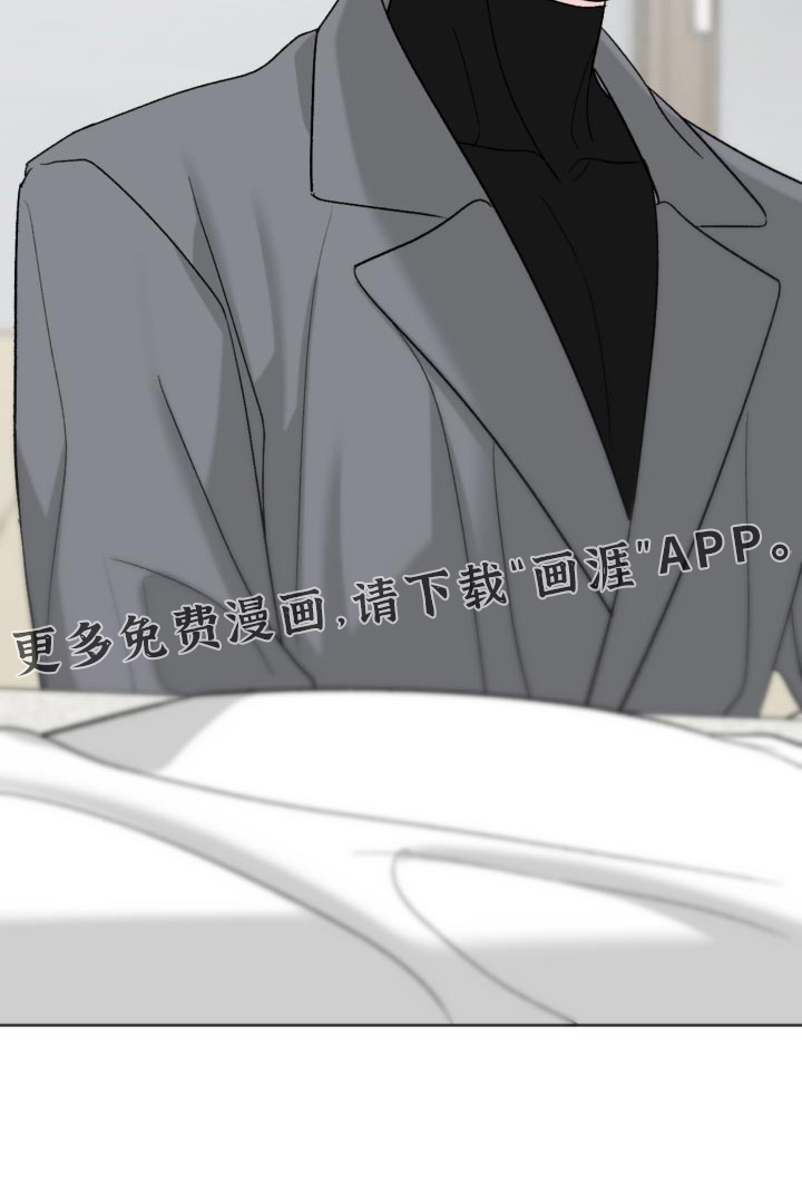 第91话33