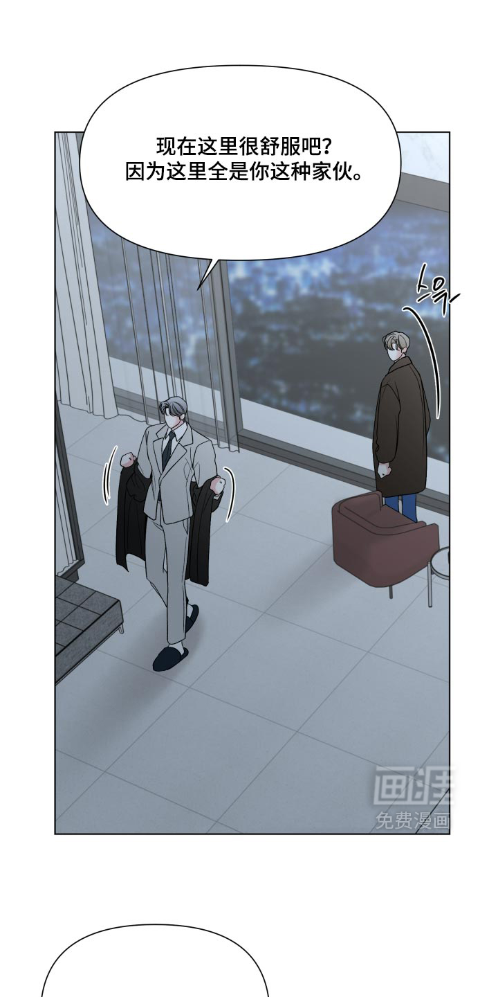 第92话12