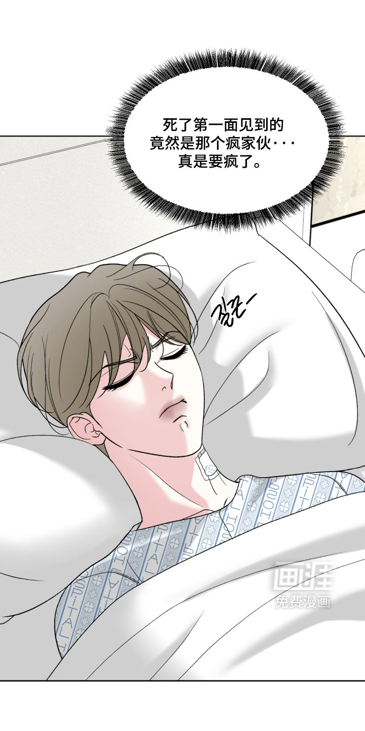第92话0