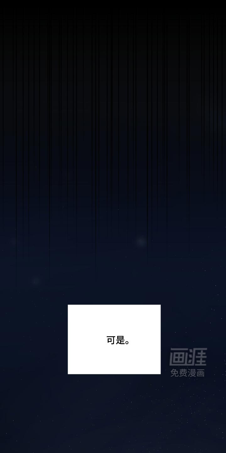 第92话6