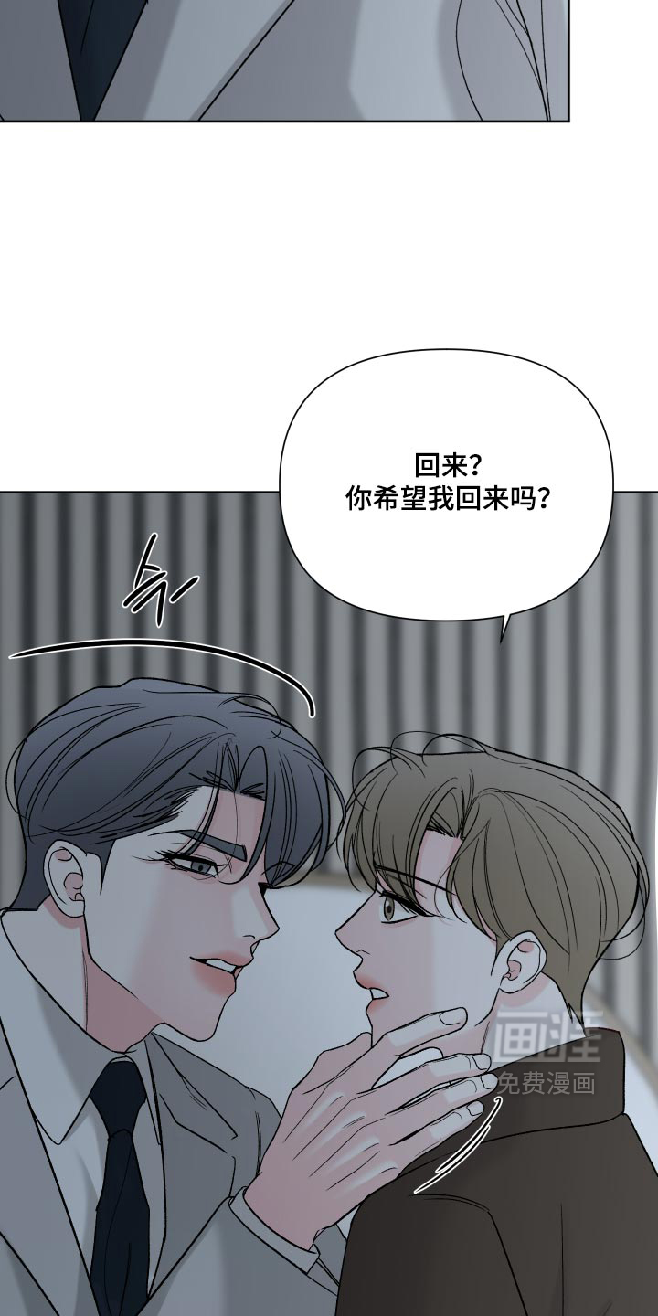 第92话16