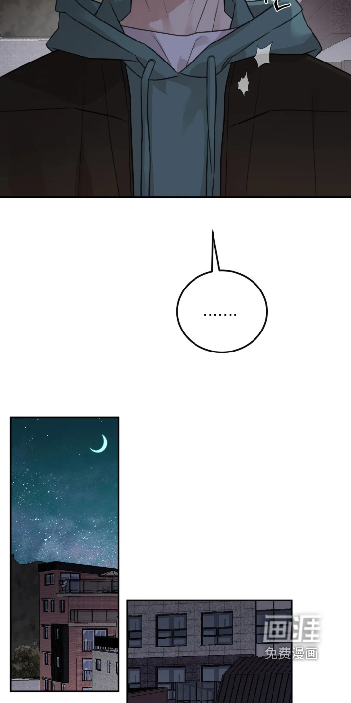 第77话30